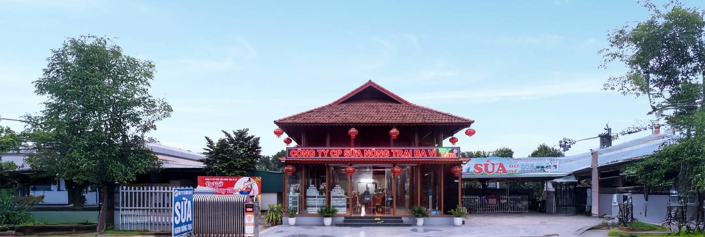 Hình ảnh Myfarm 1