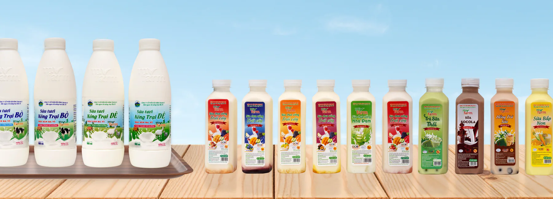 Hình ảnh Myfarm 2