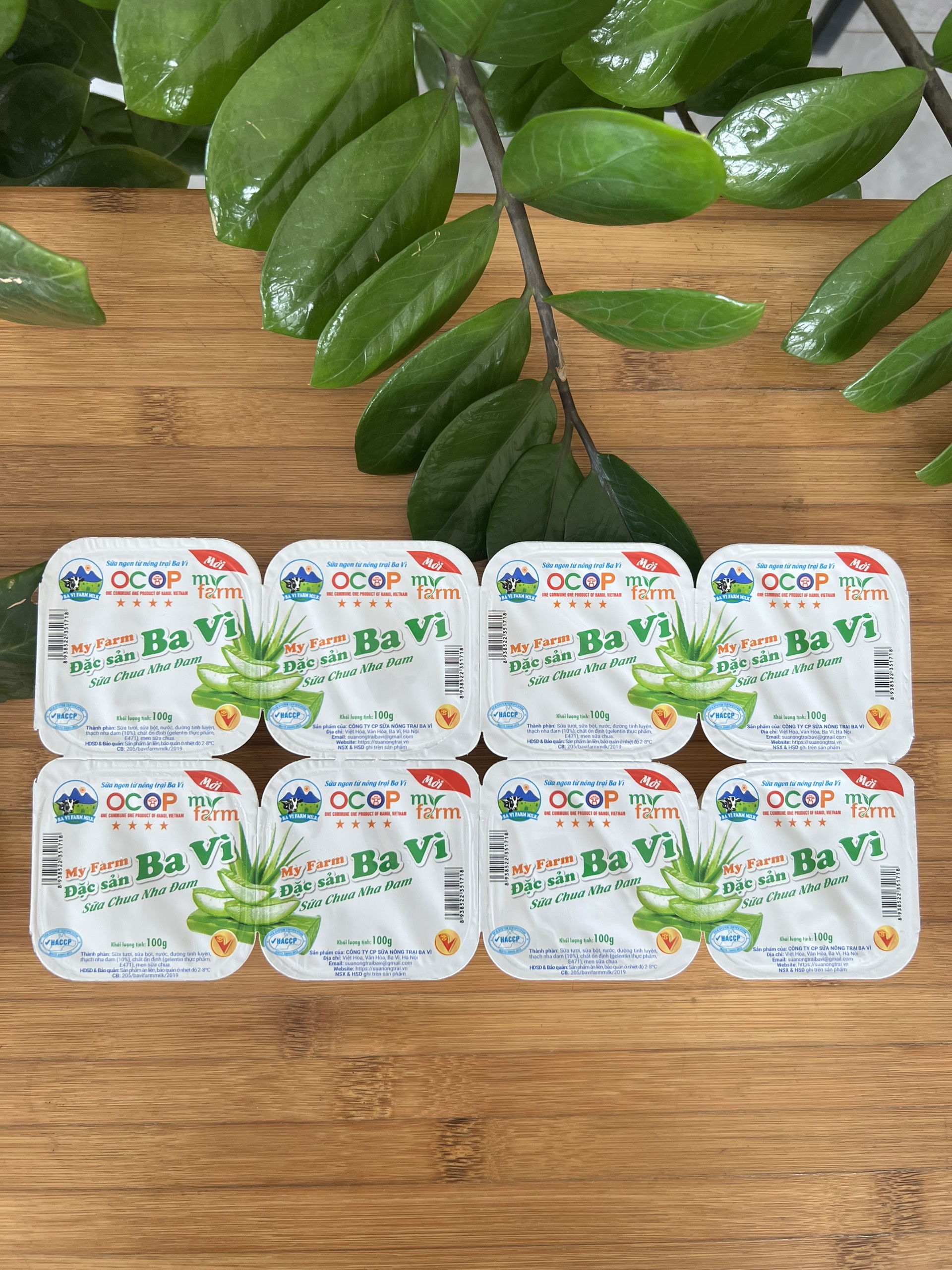 Thùng 48 Hộp Sữa Chua Có Đường Myfarm